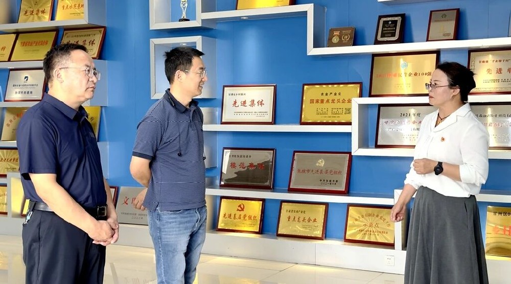 微信图片_2025-09-04_083036_779.jpg