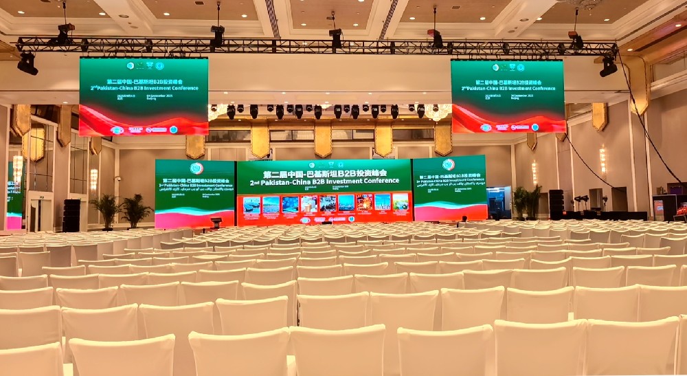 微信图片_20250904171606_1516_80.jpg