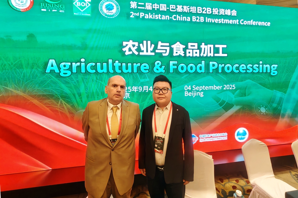 微信图片_20250904171607_1517_80.jpg