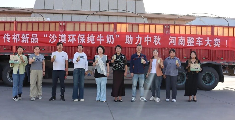 微信图片_2025-09-10_081351_005.jpg